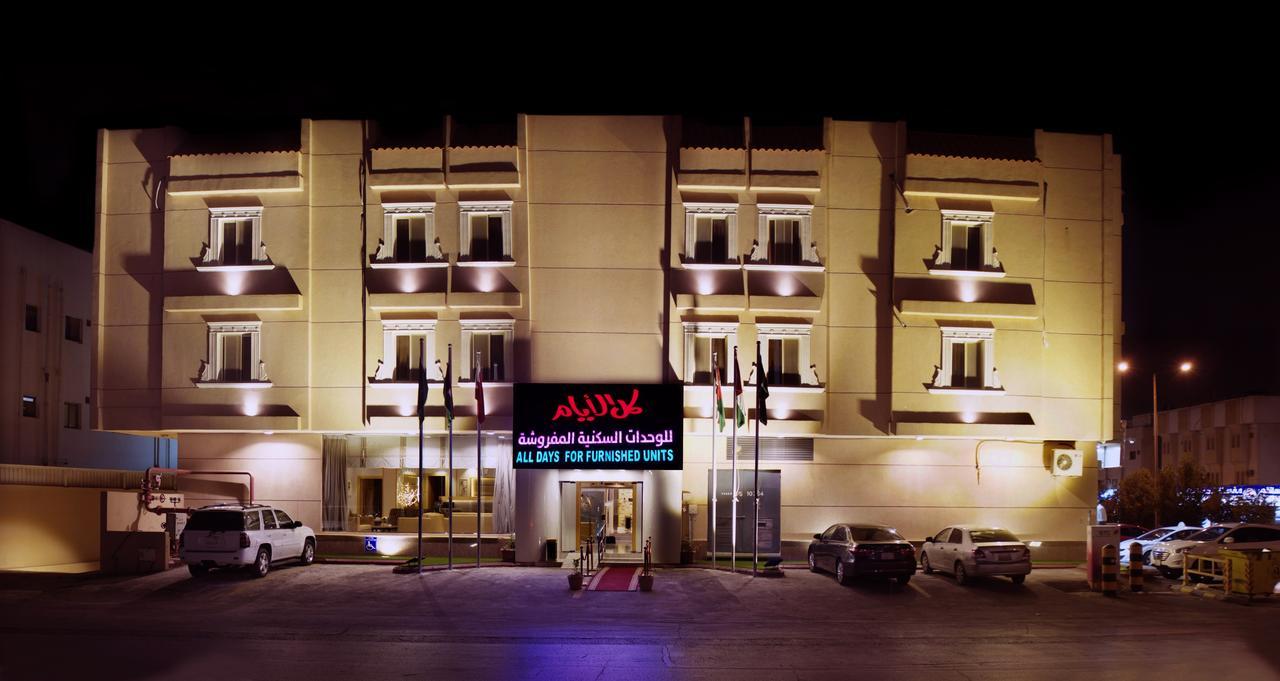 All Days ِaparthotel Riyad Dış mekan fotoğraf